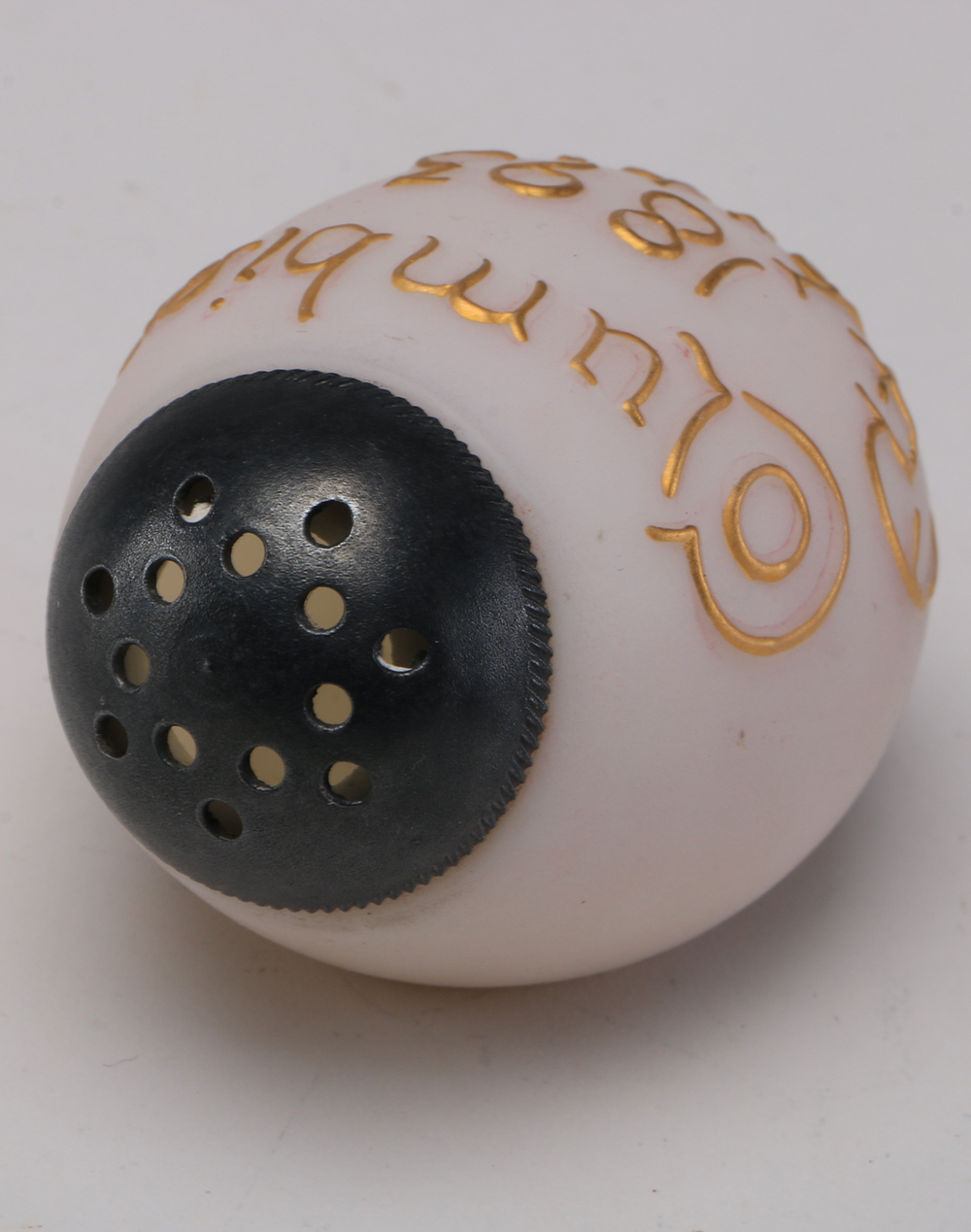 1893 World's Fair Memorabilia Including Libbey Glass