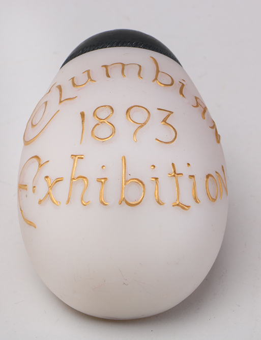 1893 World's Fair Memorabilia Including Libbey Glass