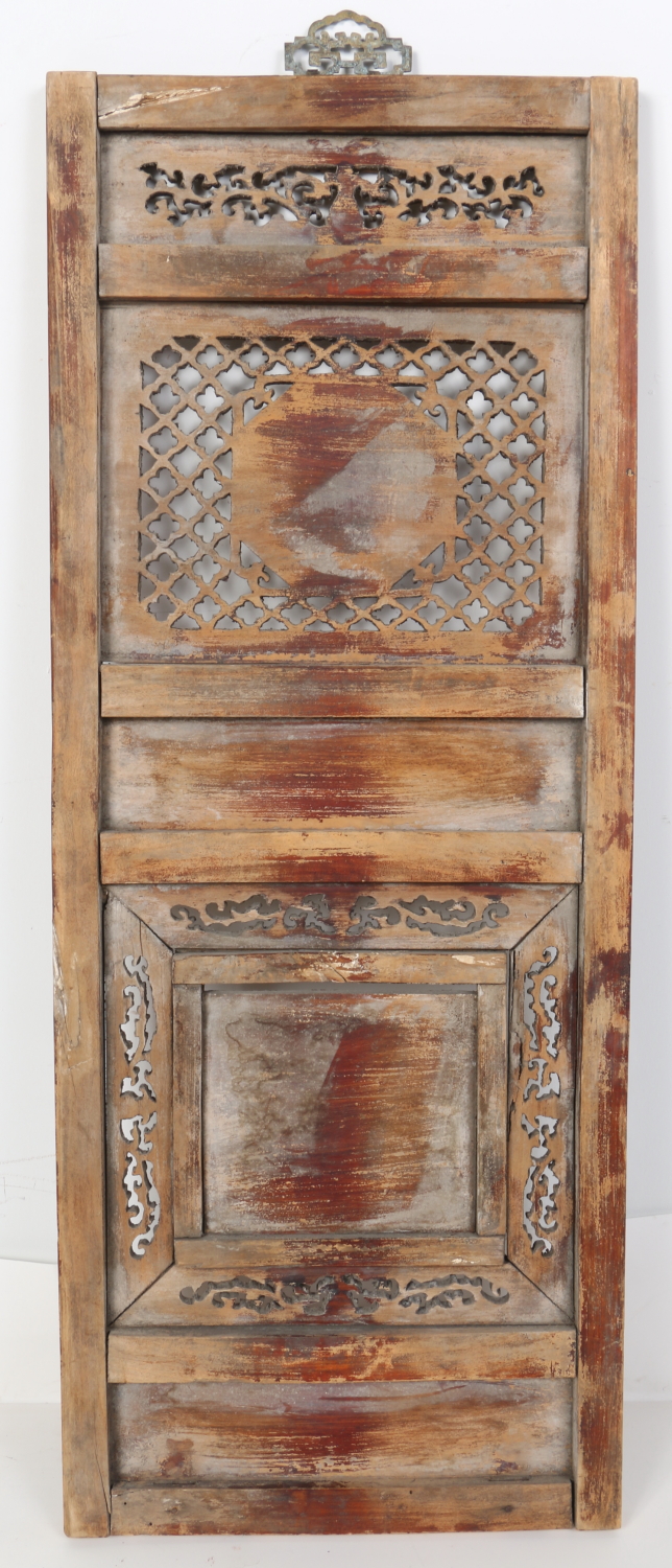 Pair of Carved Wood Chinese Shutters