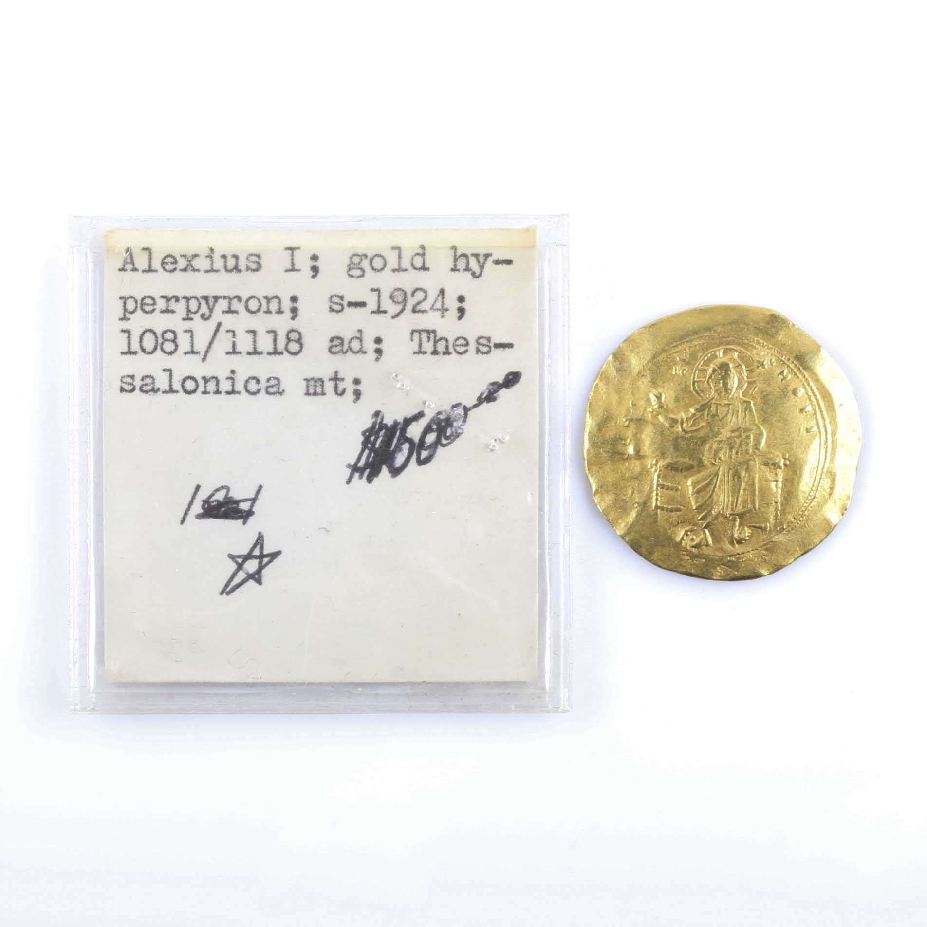 Ancient Byzantine Gold Coin