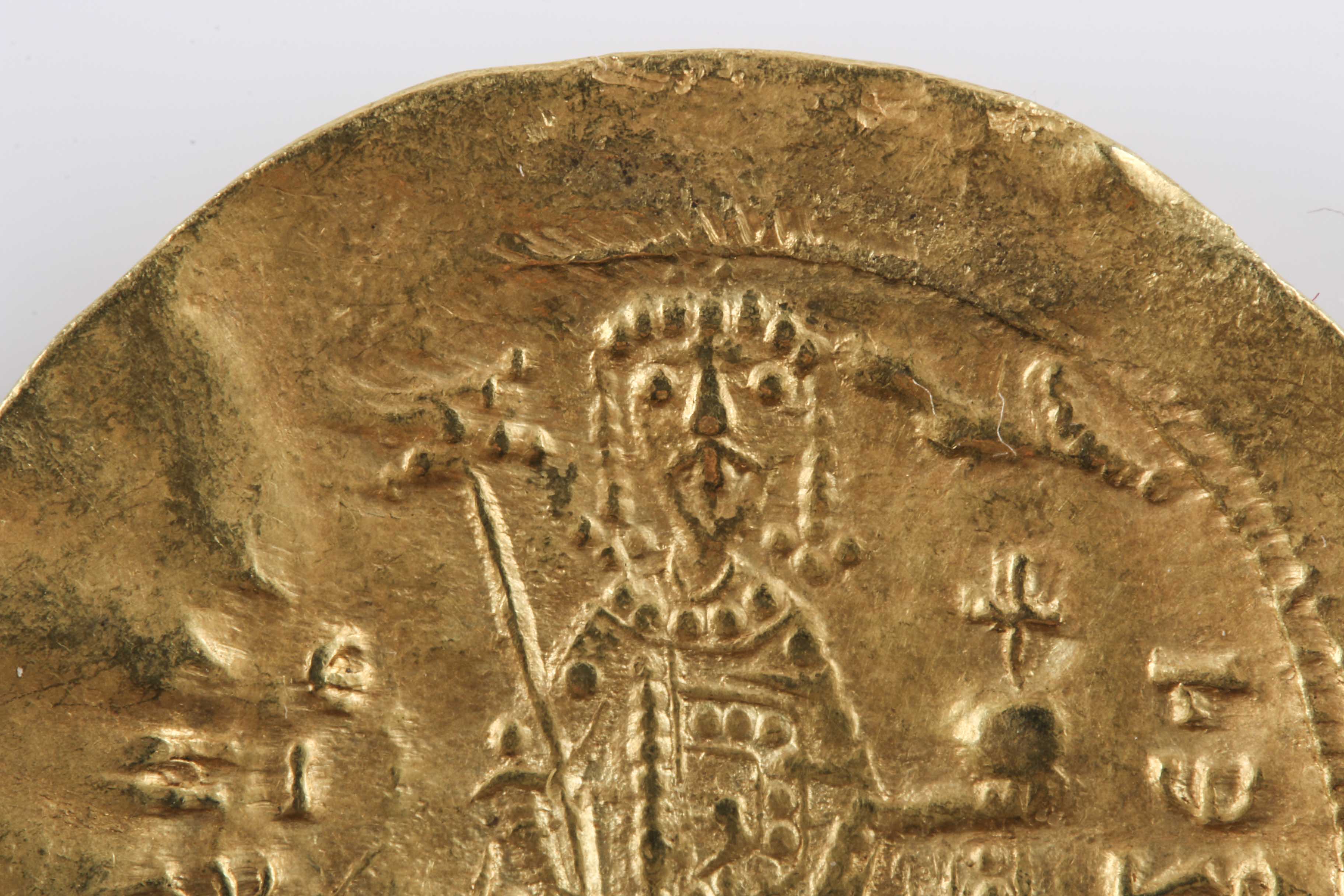 Ancient Byzantine Gold Coin