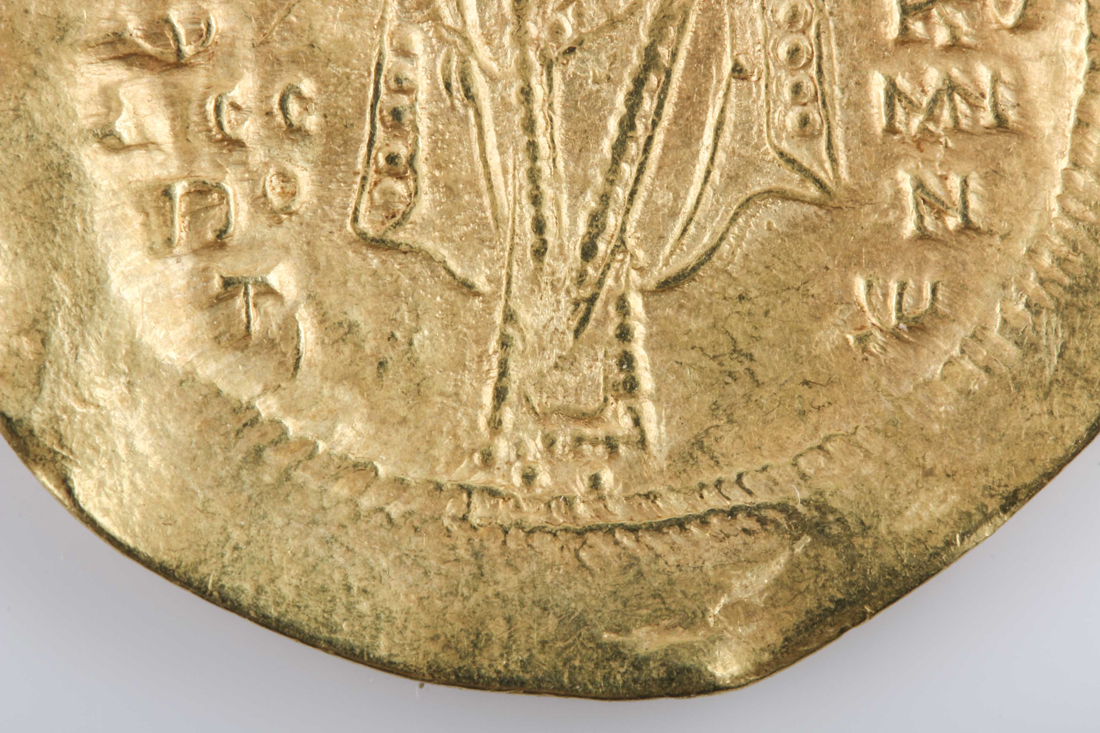 Ancient Byzantine Gold Coin