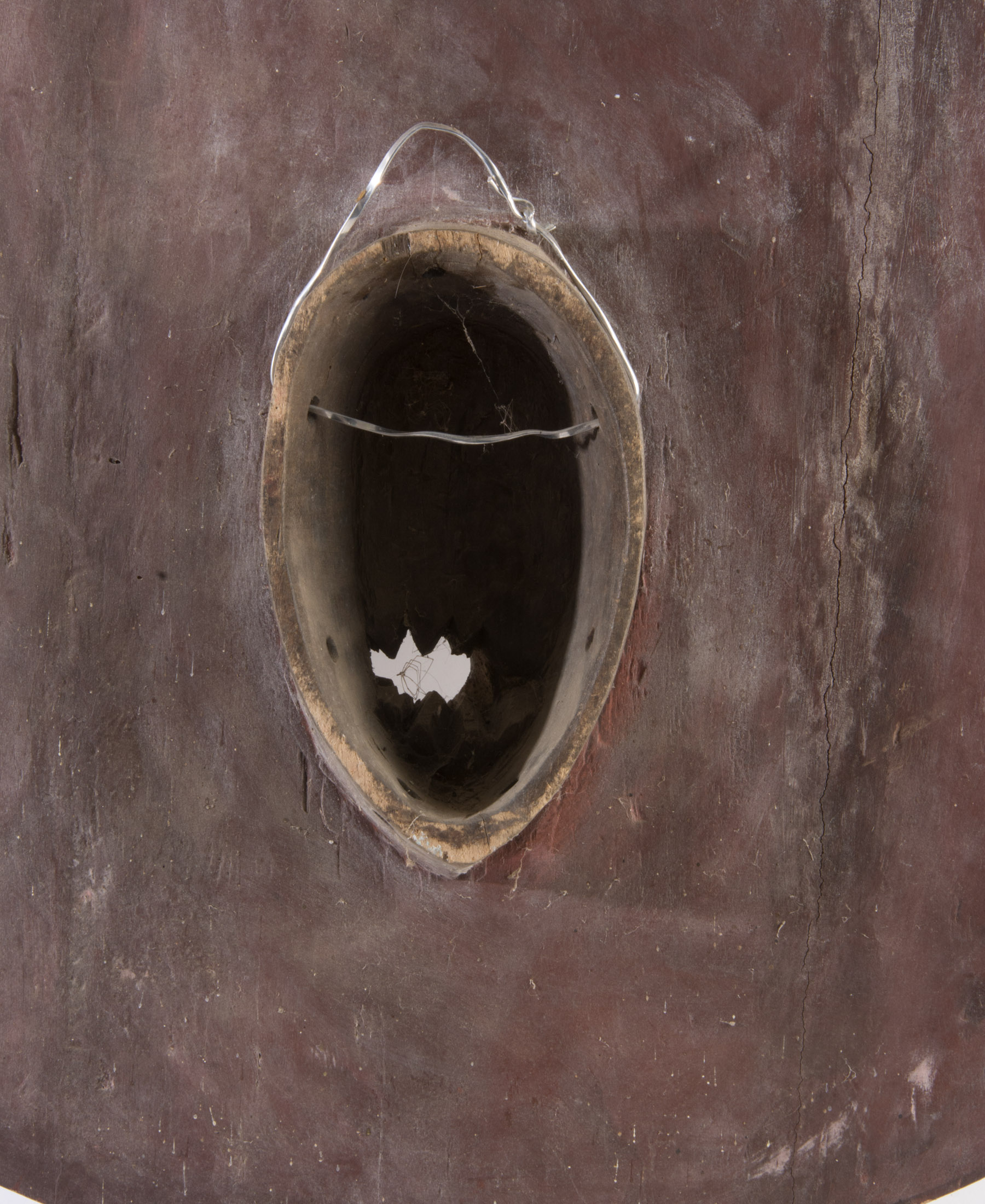 African Bwa Sun Mask