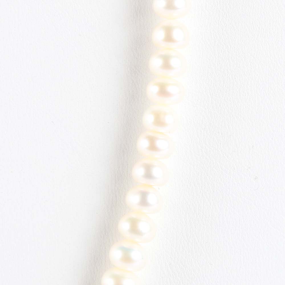 Honora Freshwater Potato Pearl Necklace