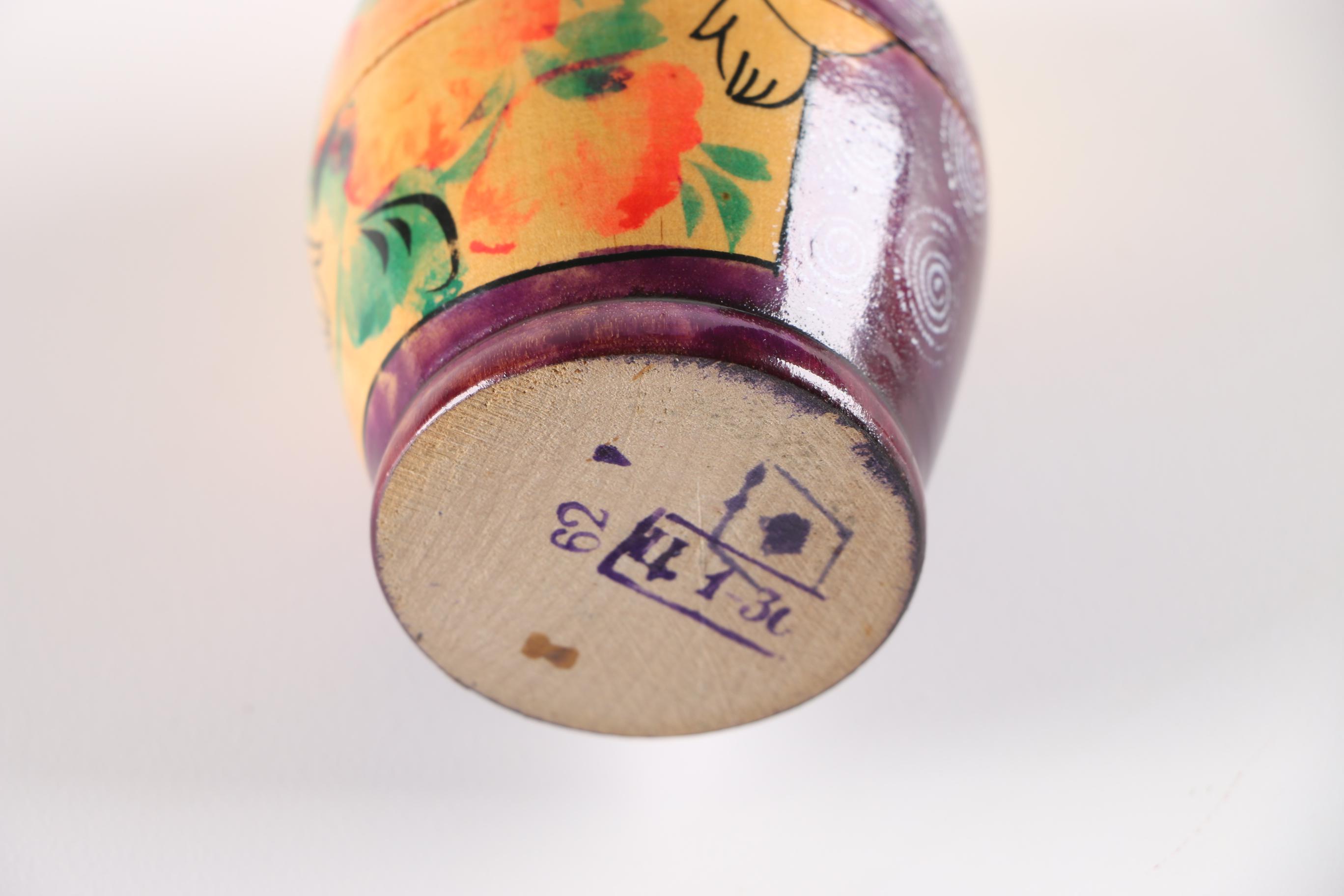 Collection of Russian Pieces