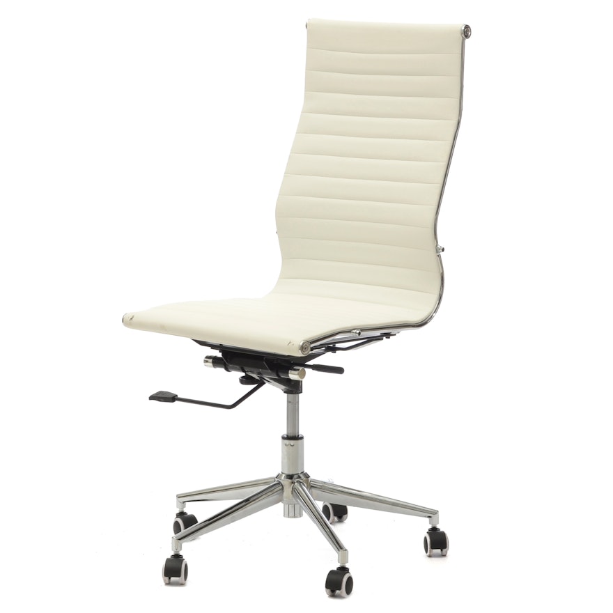 Ribbed White Leather Modern Desk Chair