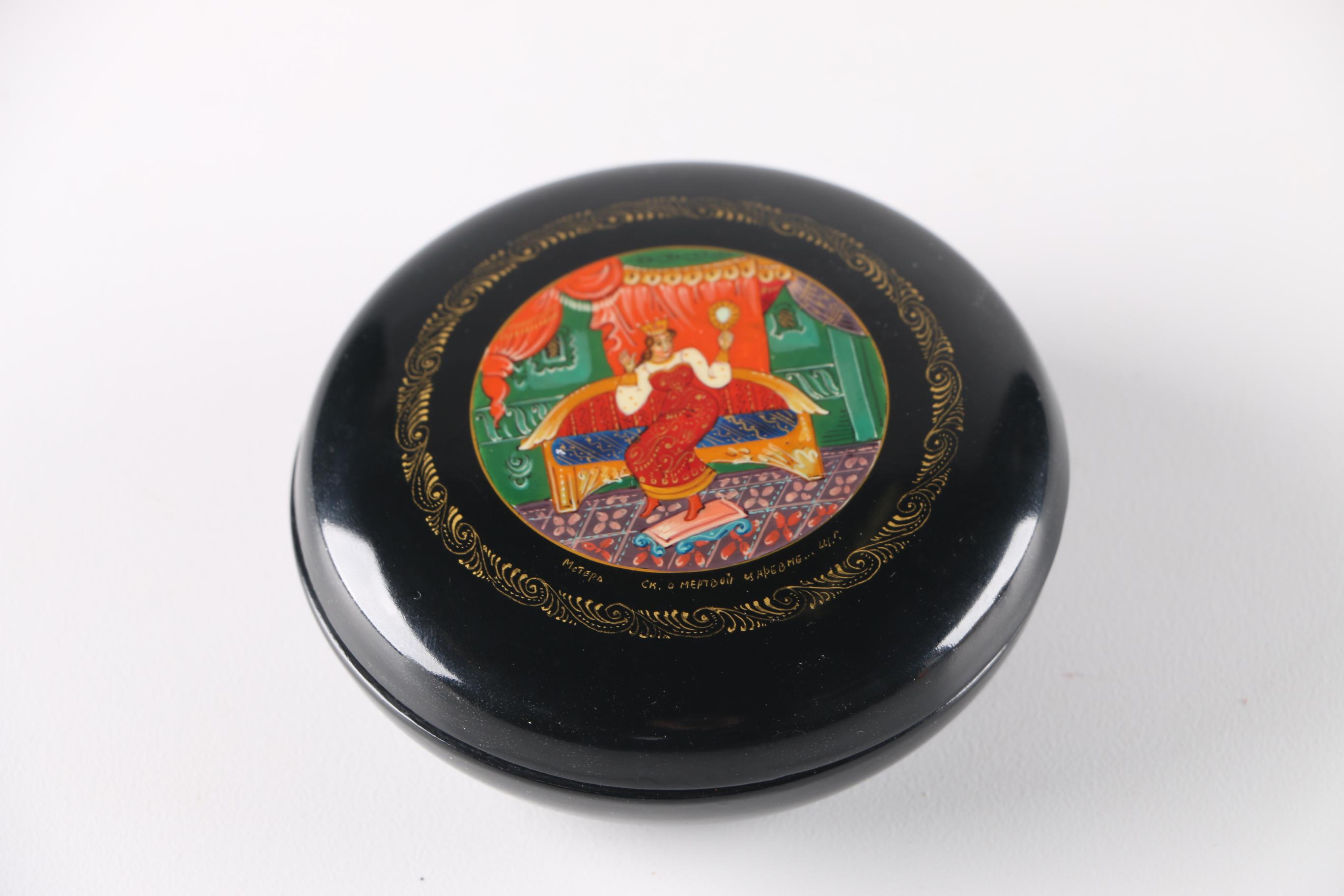 Collection of Russian Pieces