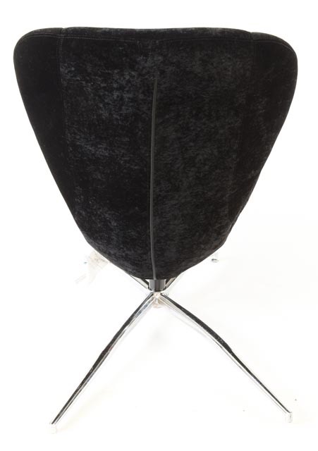 Modern Chintaly Imports Reclining Chaise Lounge