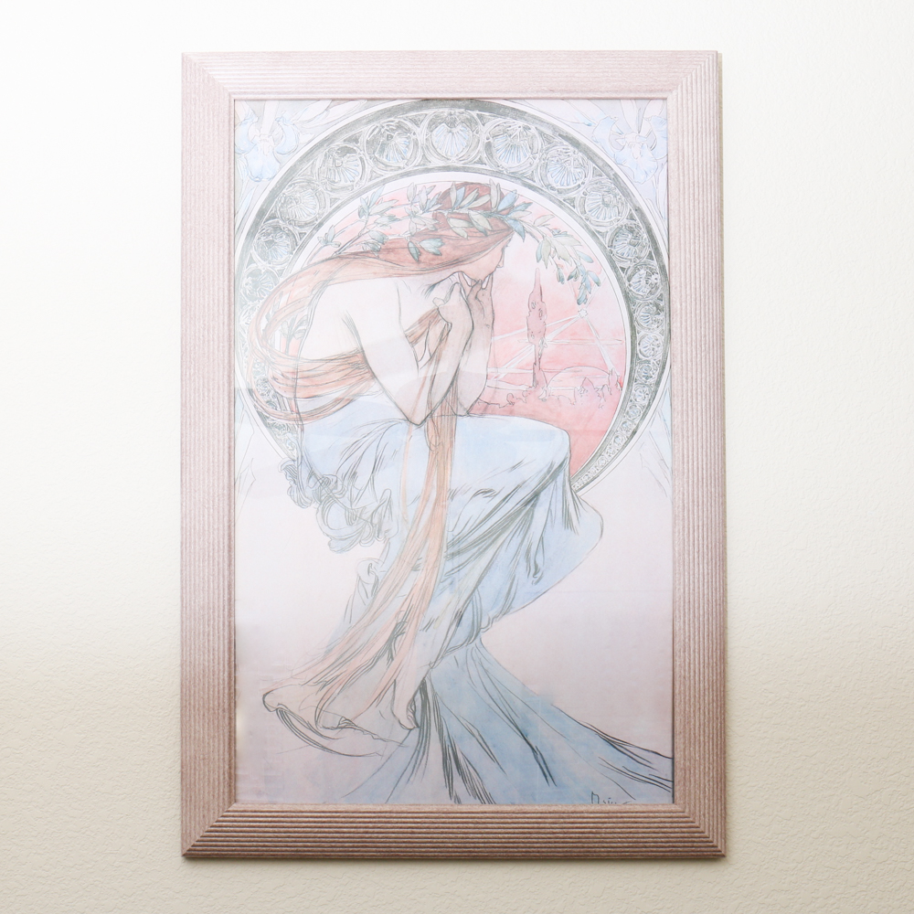 Alphonse Mucha Framed Offset Lithograph