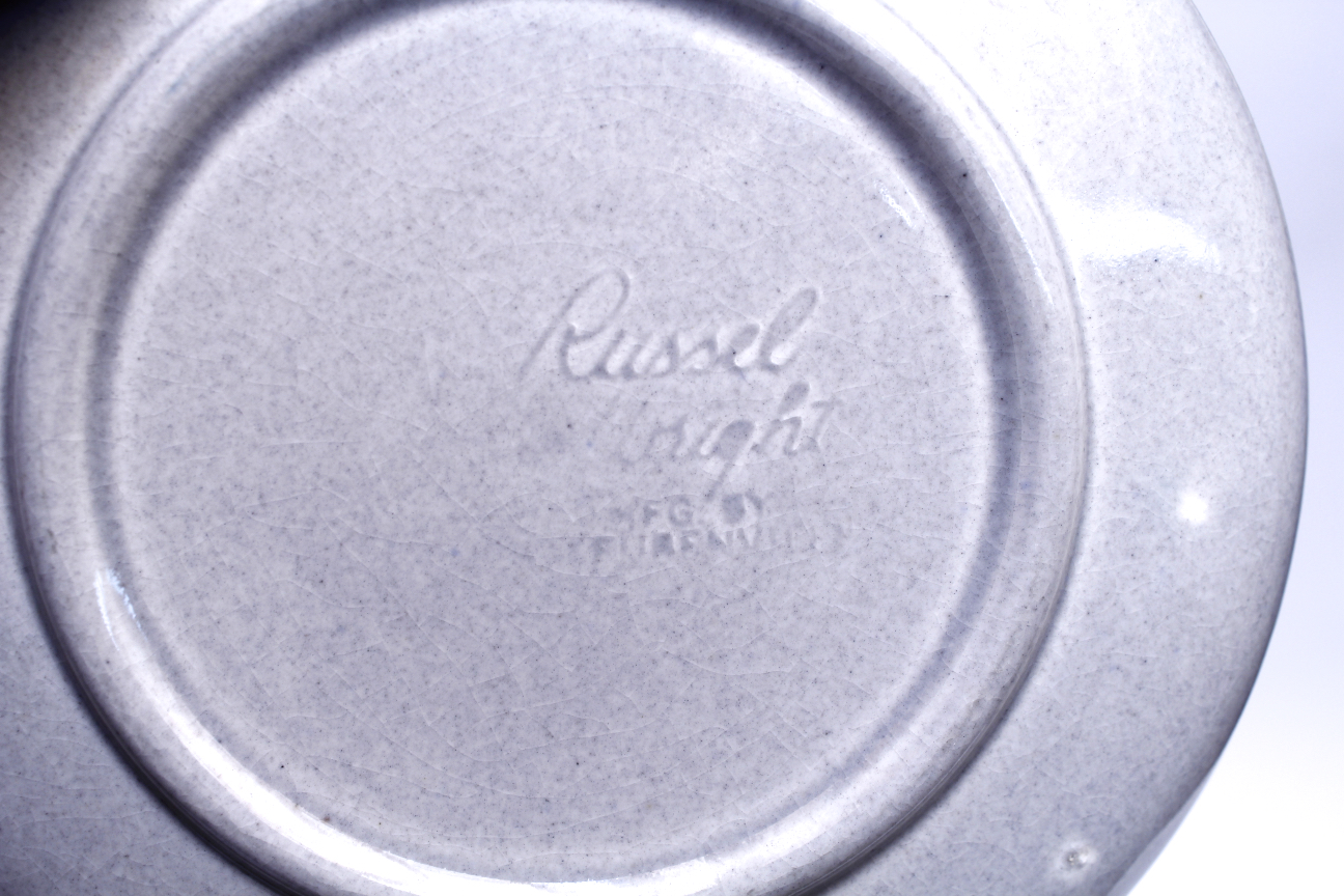 Russel Wright American Modern Dinnerware Set