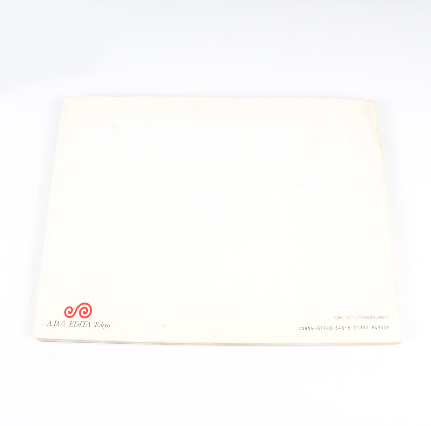 Collection of Frank Lloyd Wright Books