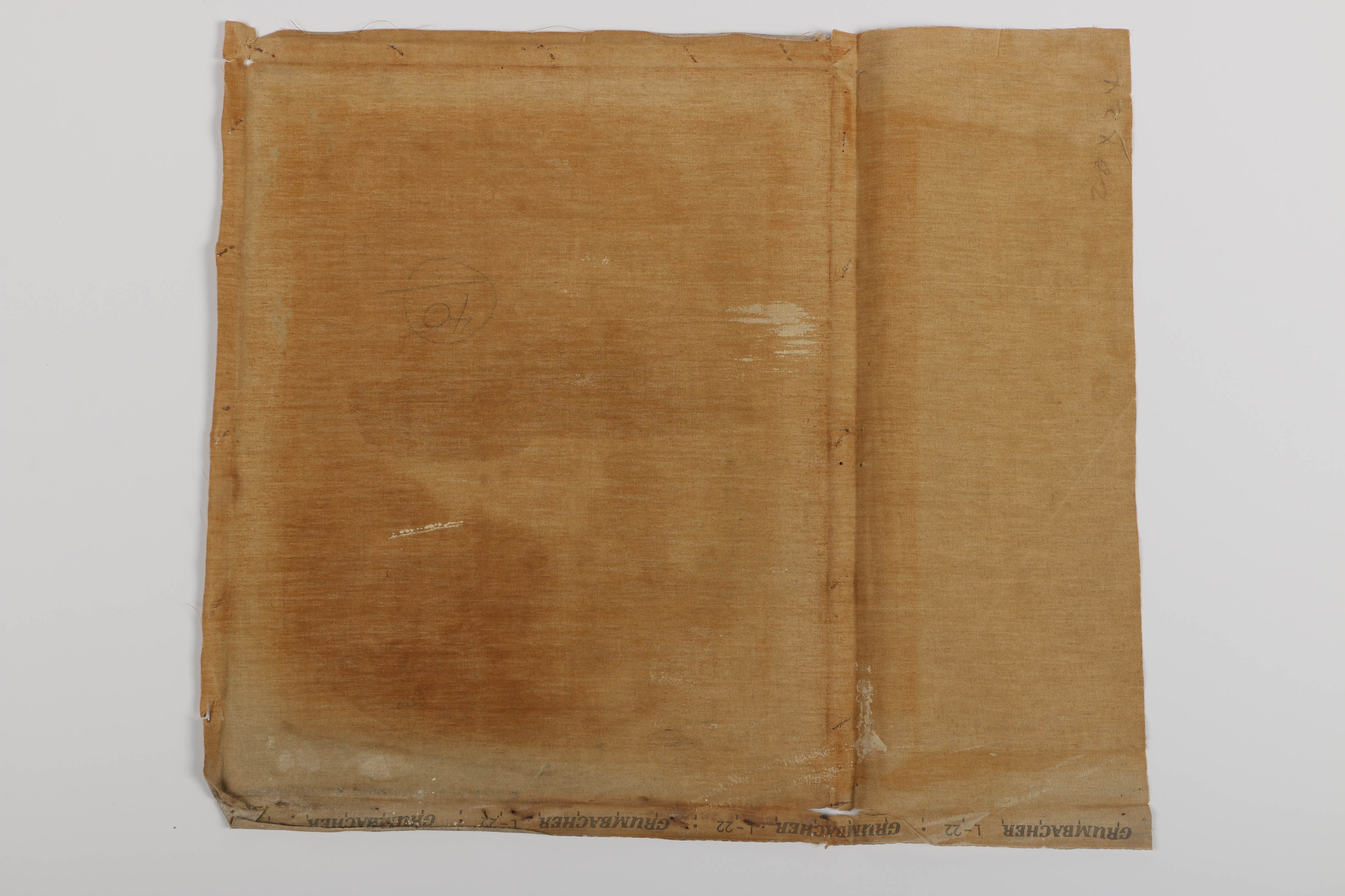 Albert Pels Oil Painting on Unstretched Canvas of a Clown