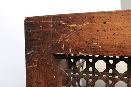 Vintage Wood and  Rattan Bench