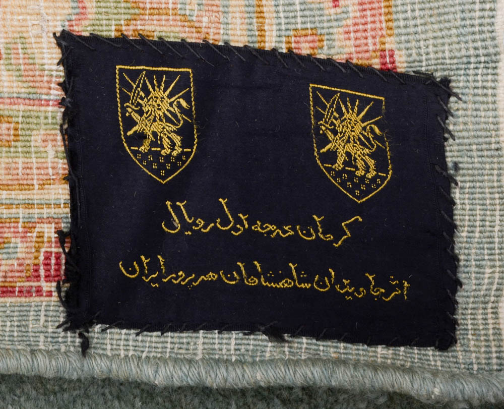 Persian Kerman Hand Woven Wool Area Rug