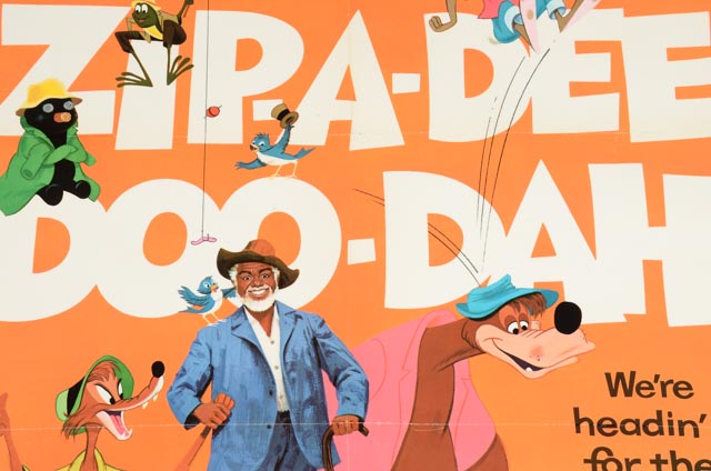 Four One-Sheet Theatrical Posters for Walt Disney Movies