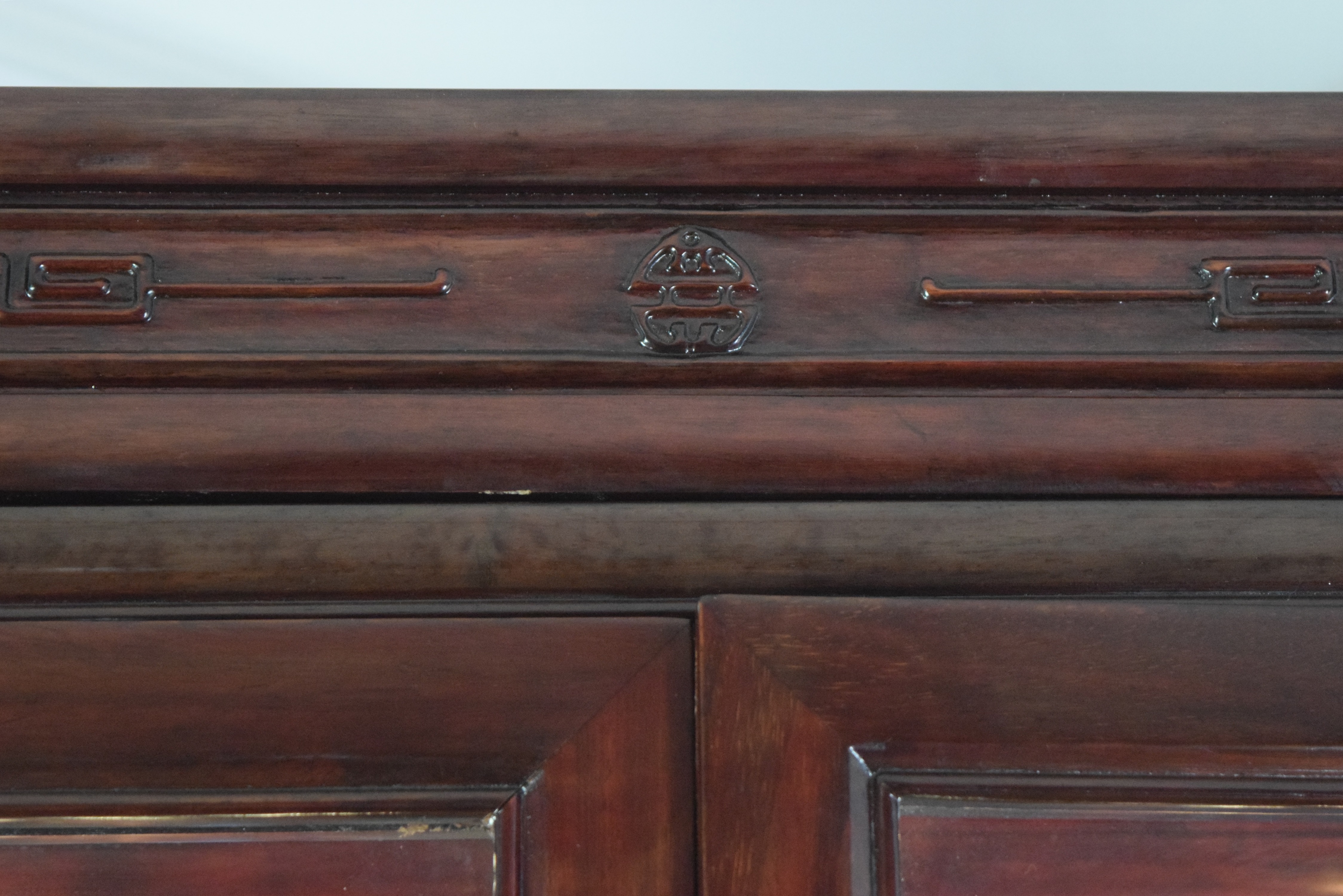 Asian Inspired Curio Cabinet with Stepped Shelving