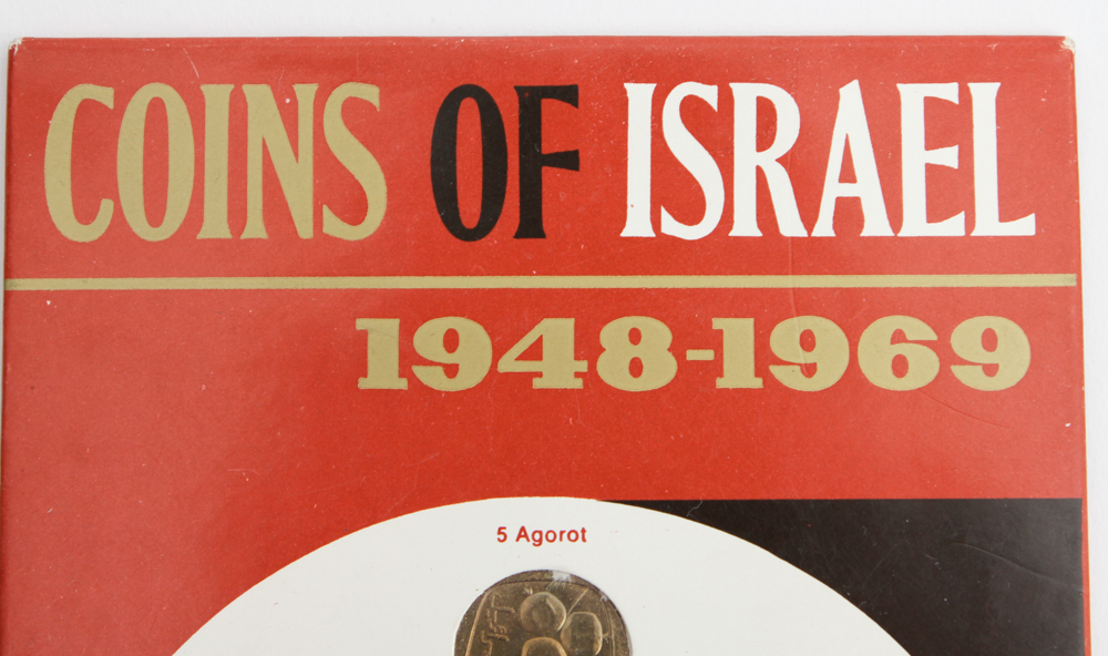 Coins of Israel 1948-1969 Display Set