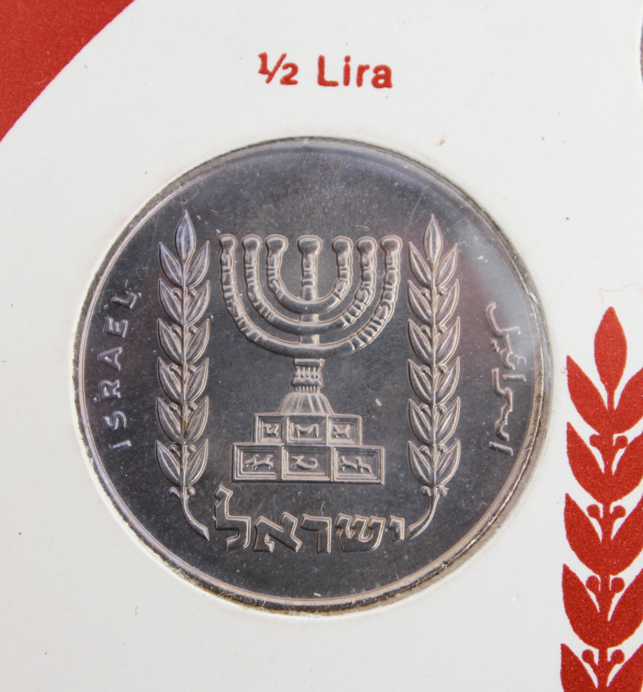 Coins of Israel 1948-1969 Display Set