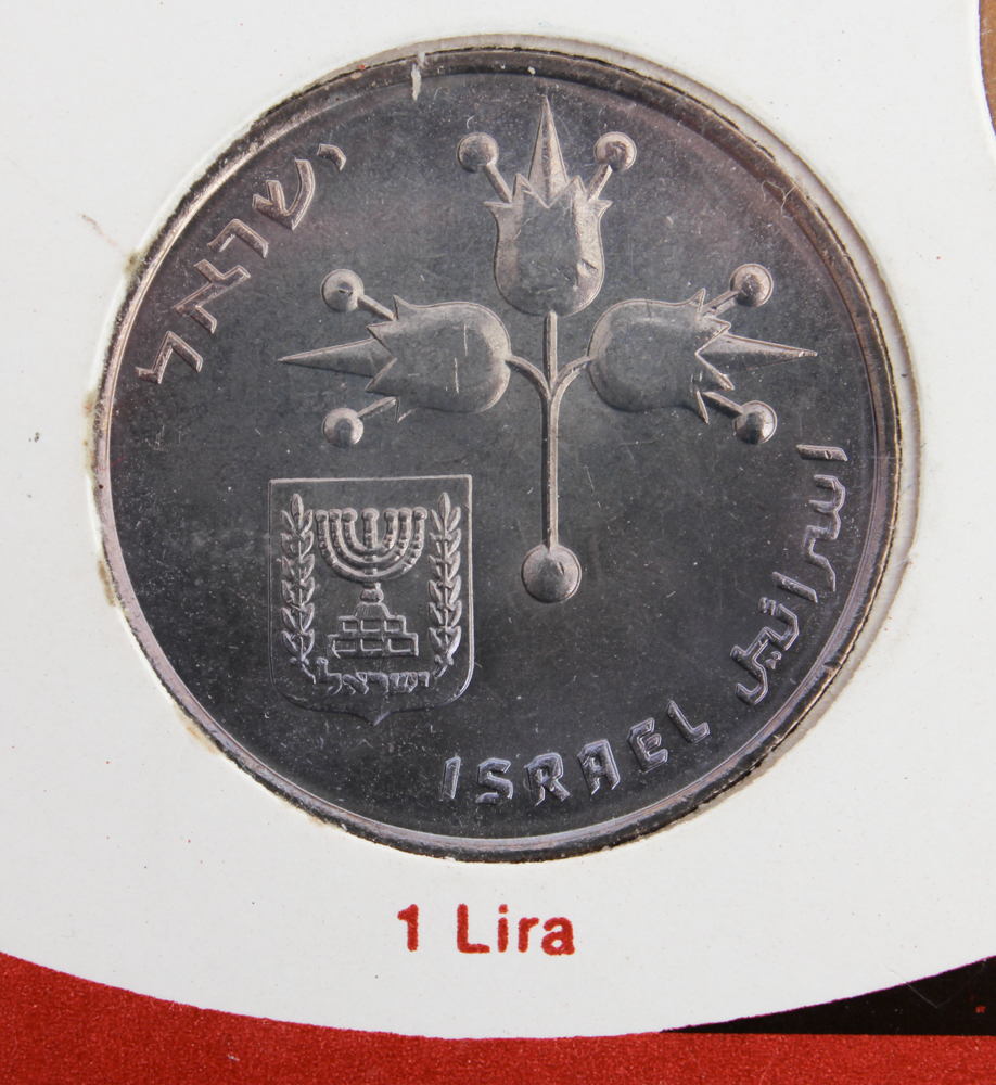 Coins of Israel 1948-1969 Display Set