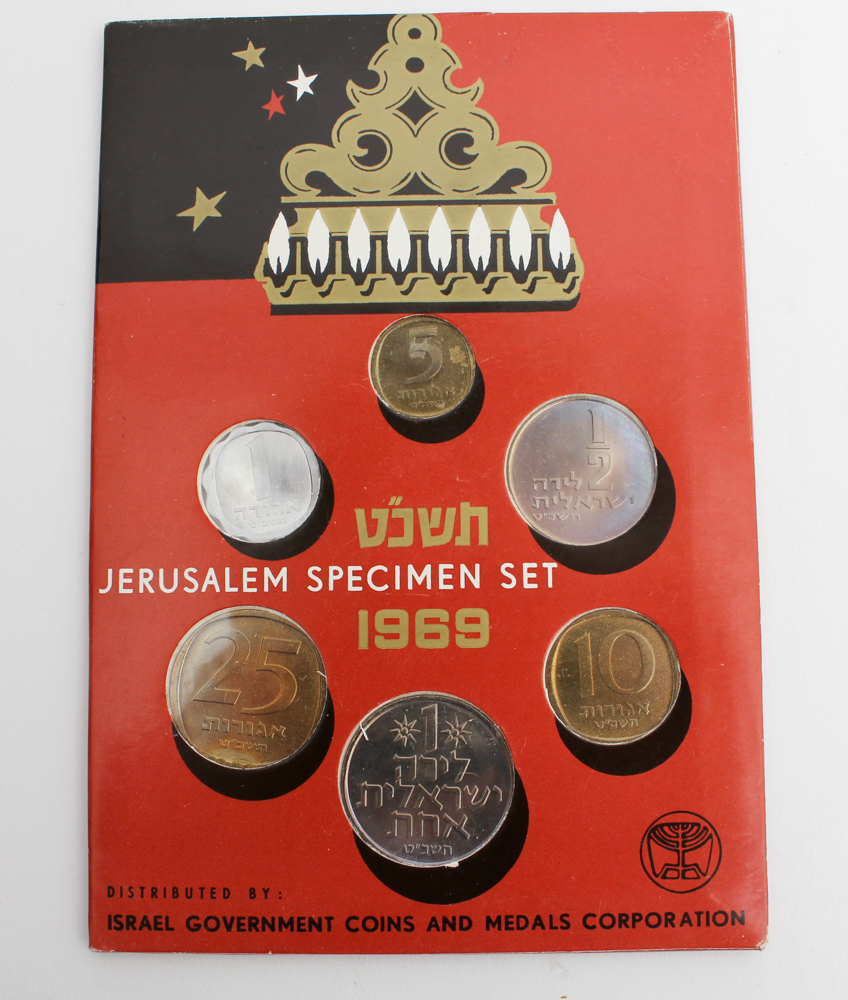 Coins of Israel 1948-1969 Display Set