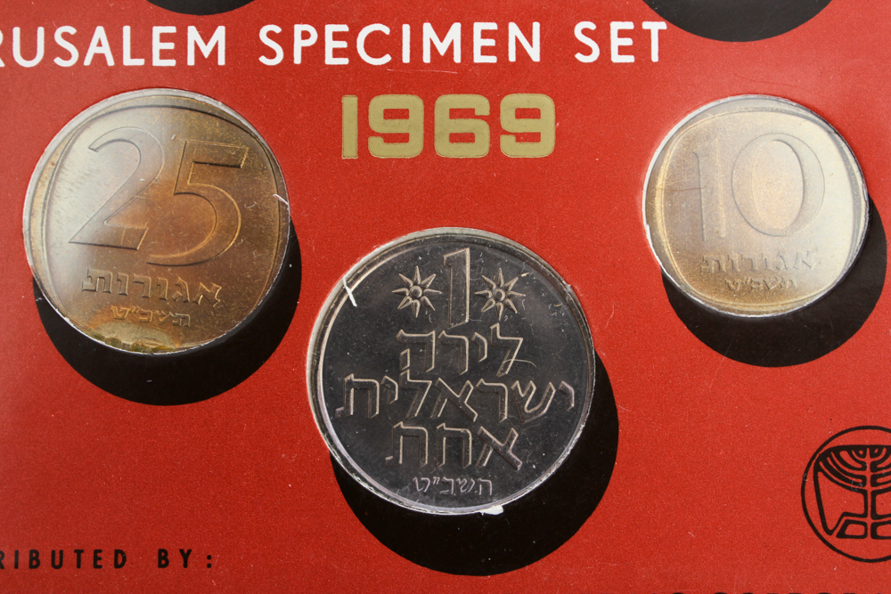 Coins of Israel 1948-1969 Display Set