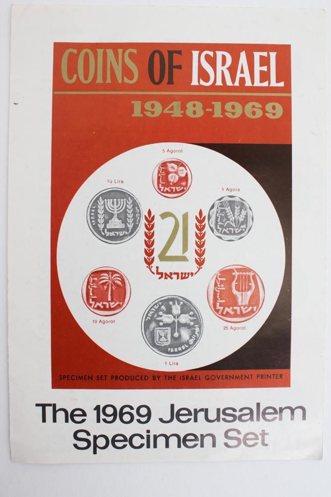 Coins of Israel 1948-1969 Display Set