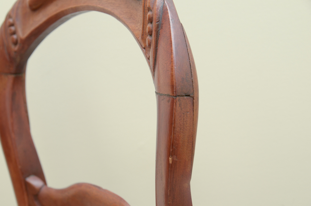 Late 19th Century Victorian Walnut Side Chair