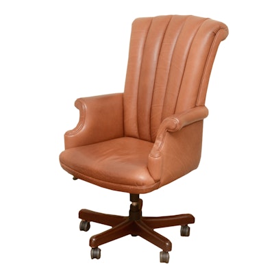 Contemporary Leather Office Armchair Contemporary Leather Office Armchair