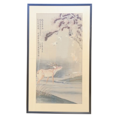 Chinese Embroidery on Silk of Deer and Birds Chinese Embroidery on Silk of Deer and Birds