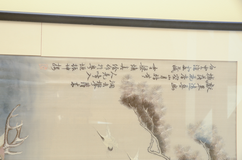 Chinese Embroidery on Silk of Deer and Birds