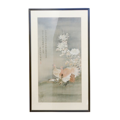Chinese Embroidery on Silk Chinese Embroidery on Silk