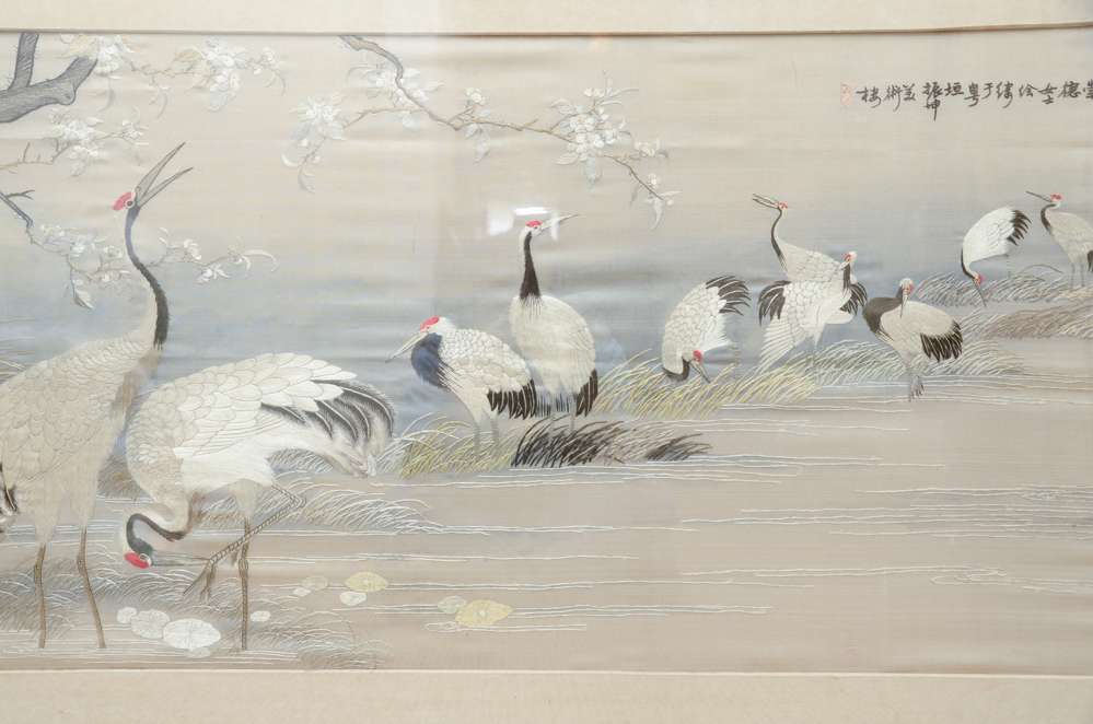 Chinese Embroidery on Silk