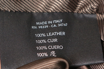 Prada Teak Leather Skirt