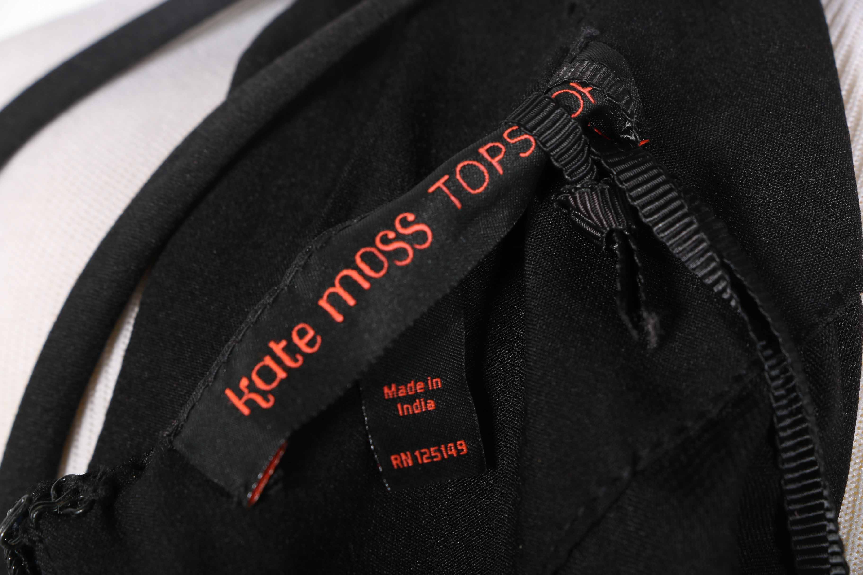 Kate Moss Topshop Women's Black Fringe Dress