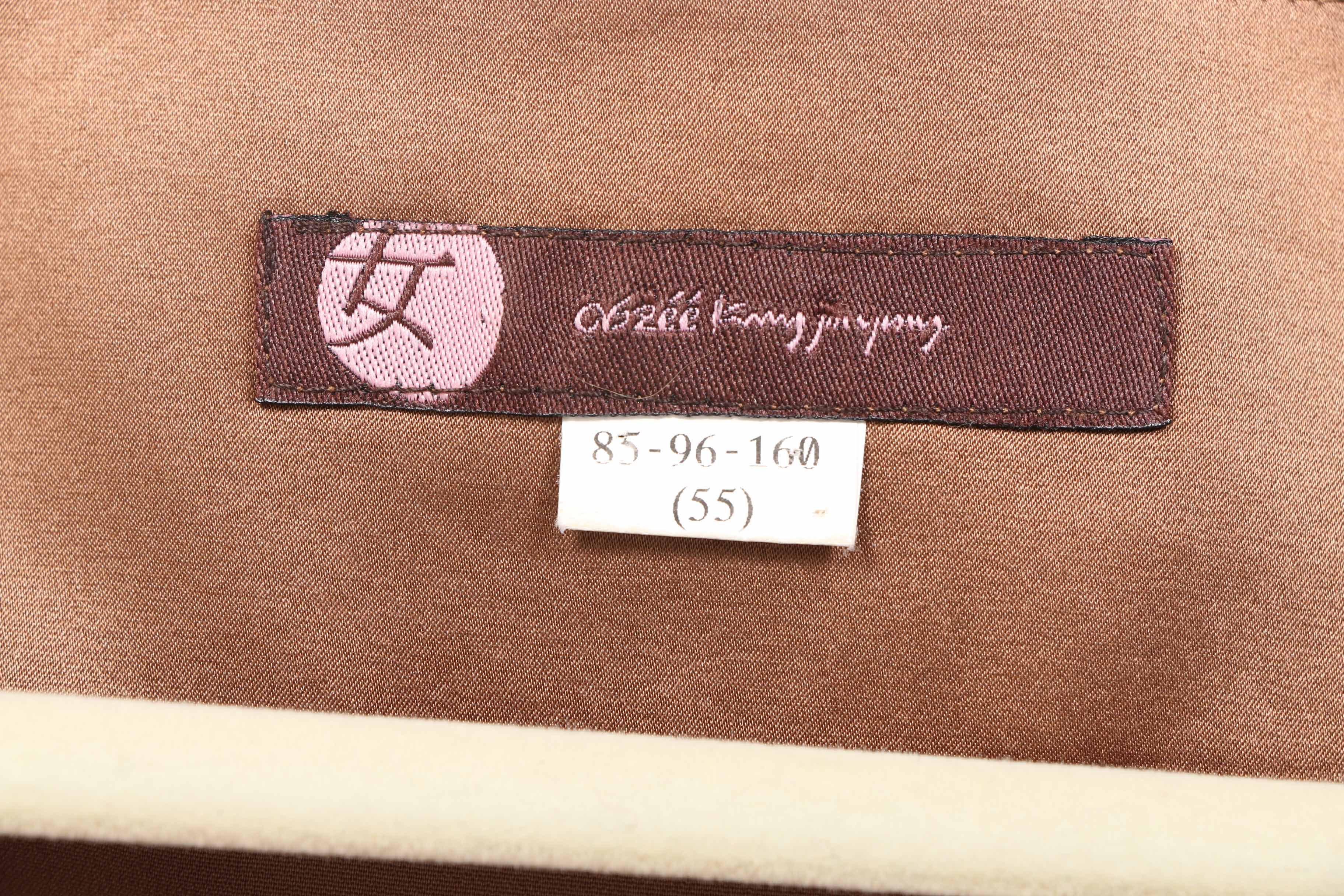 Korean Made Copper Tone Dress And Jacket