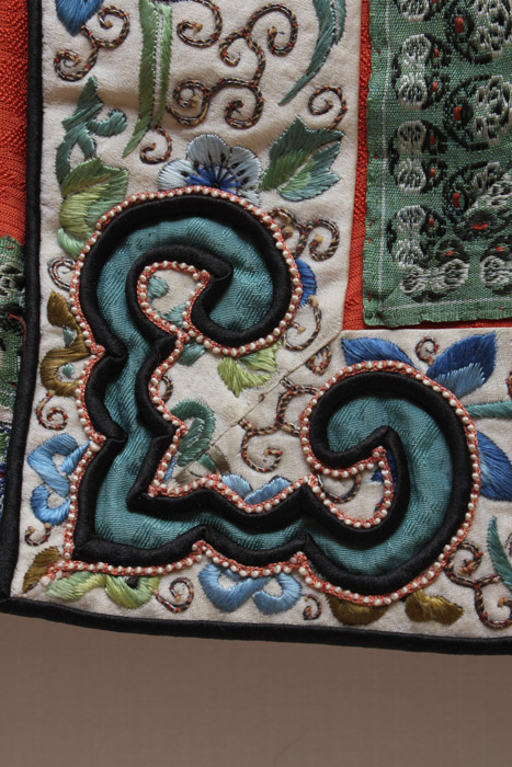 Antique Imperial Chinese Robes with Letter of Provenance