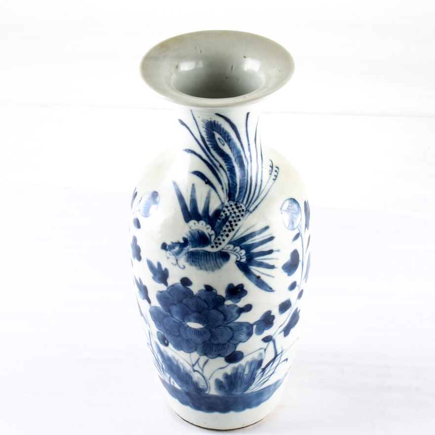 Antique Chinese Hand Thrown Blue and White Vase