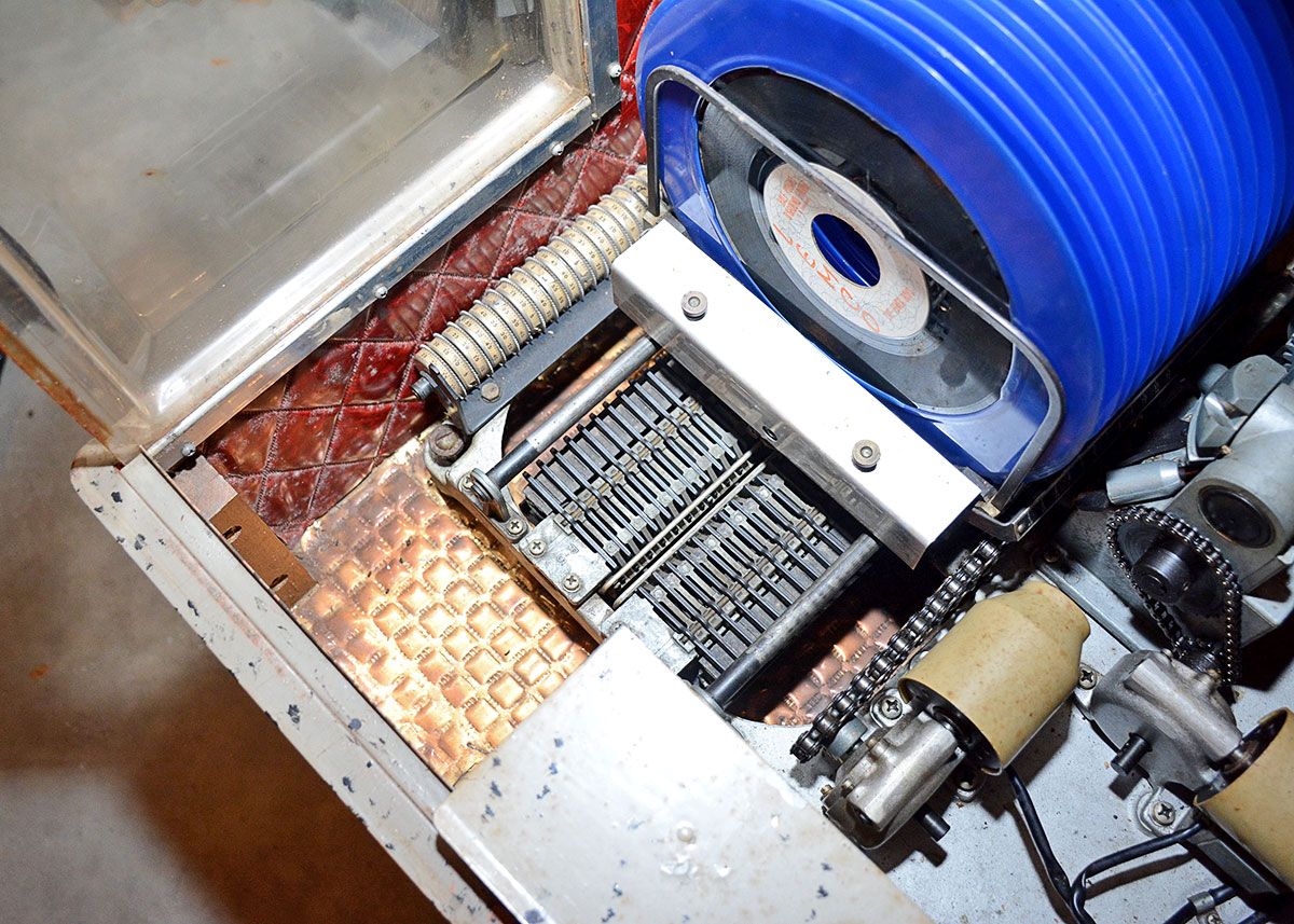 1951 AMI D-40 Jukebox