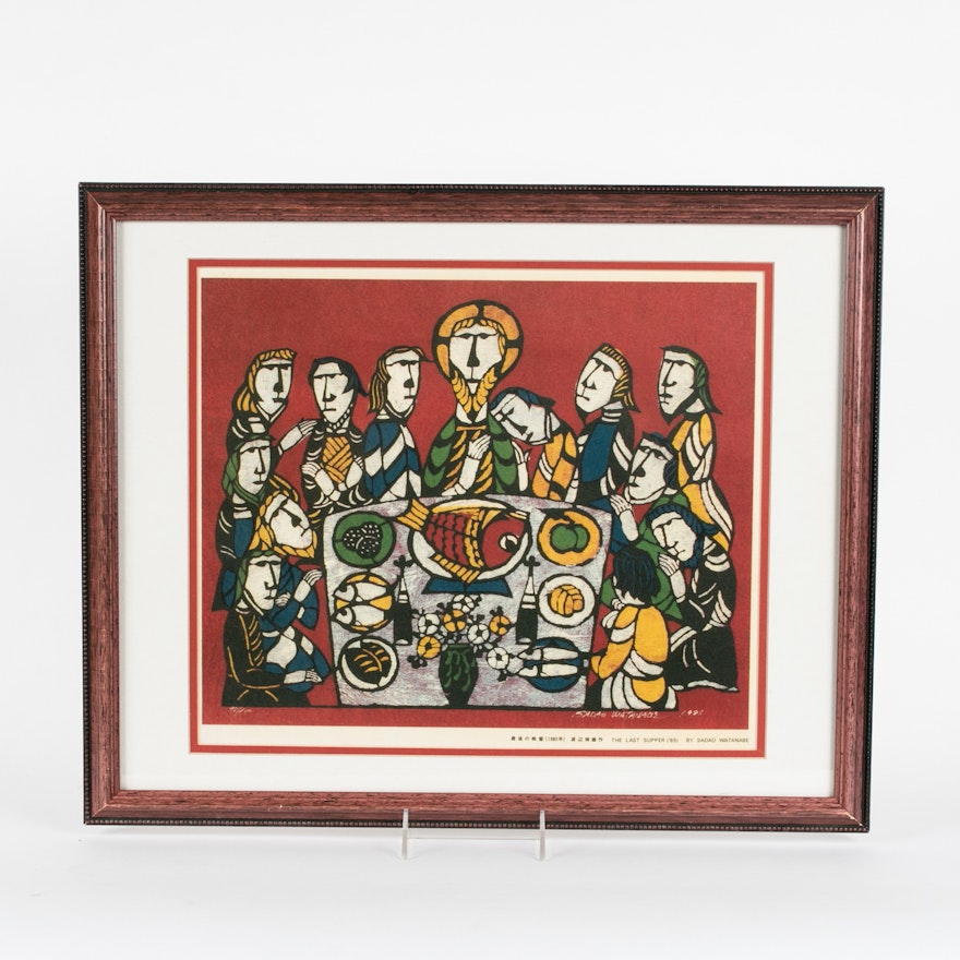 Sadao Watanabe "The Last Supper" Numbered Print