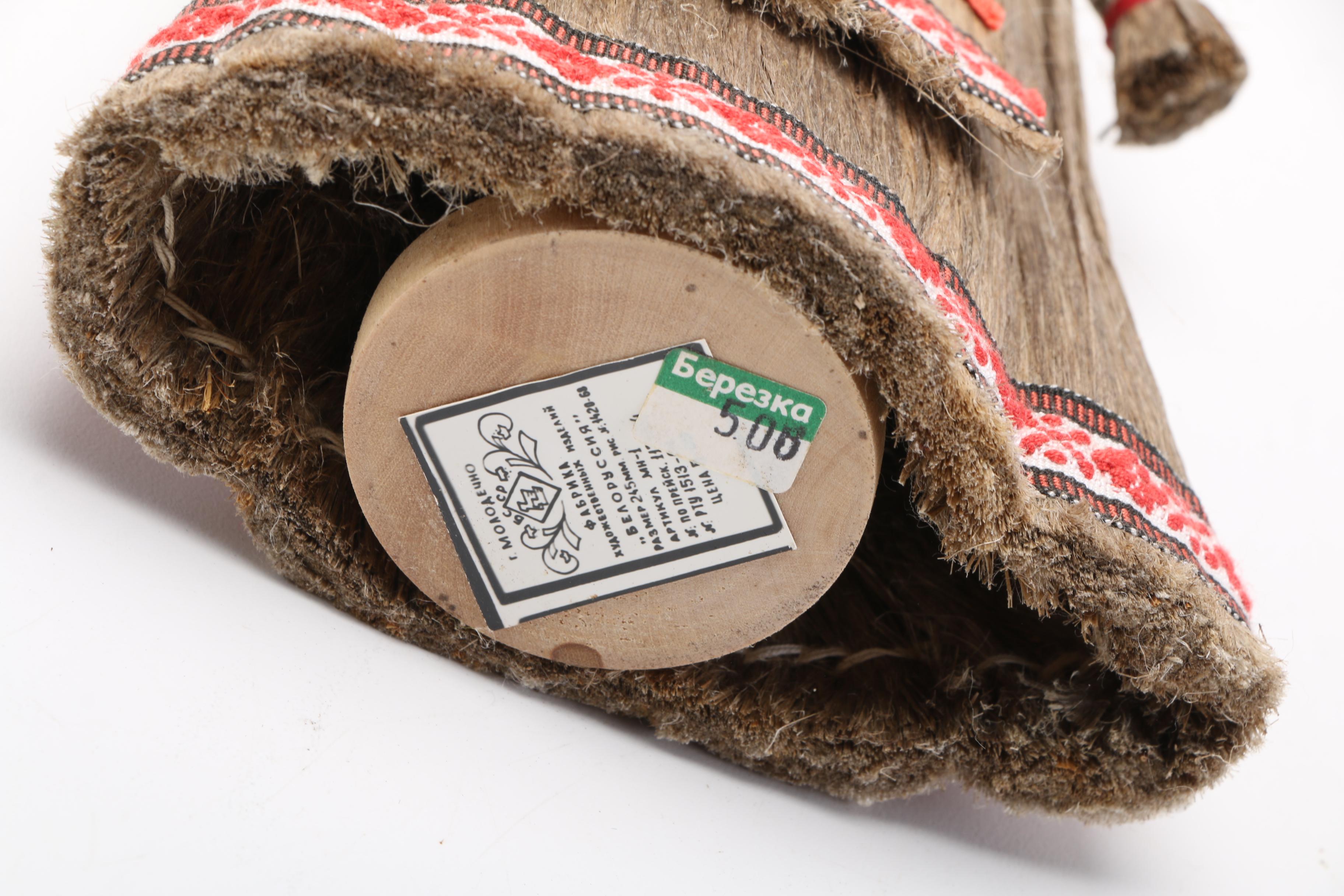 Soviet USSR Era Corn Husk Dolls