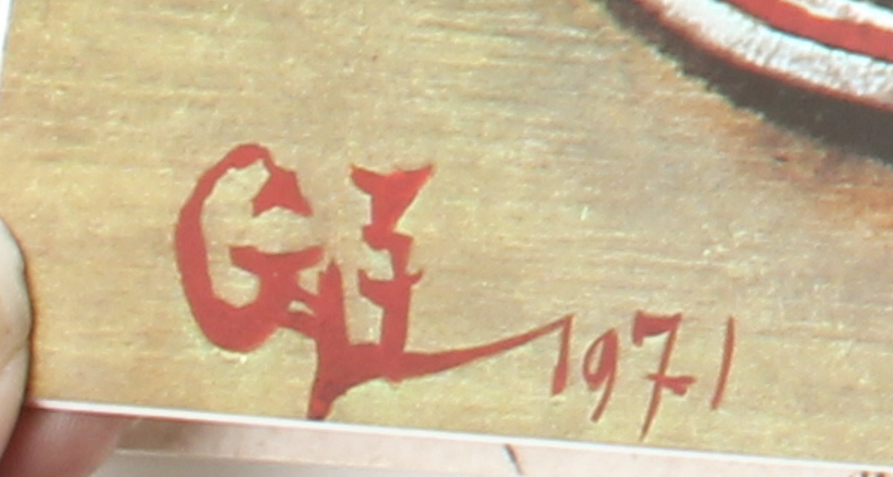 "Les Dîners de Gala" by Salvador Dalí