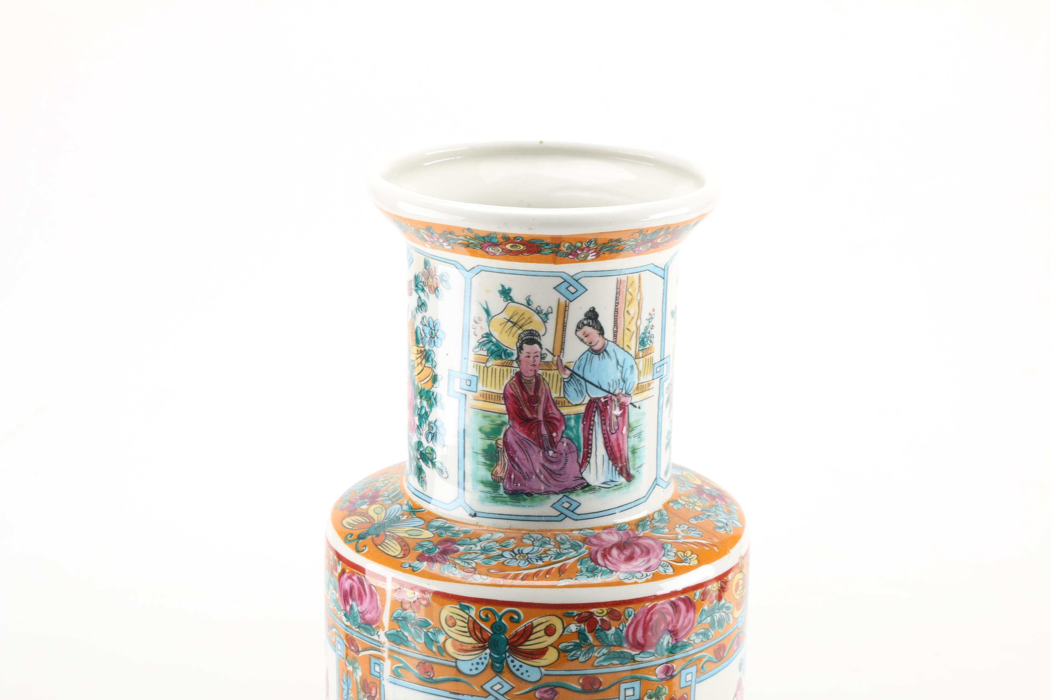 Chinese Vase, Bowl and Brass Candlesticks