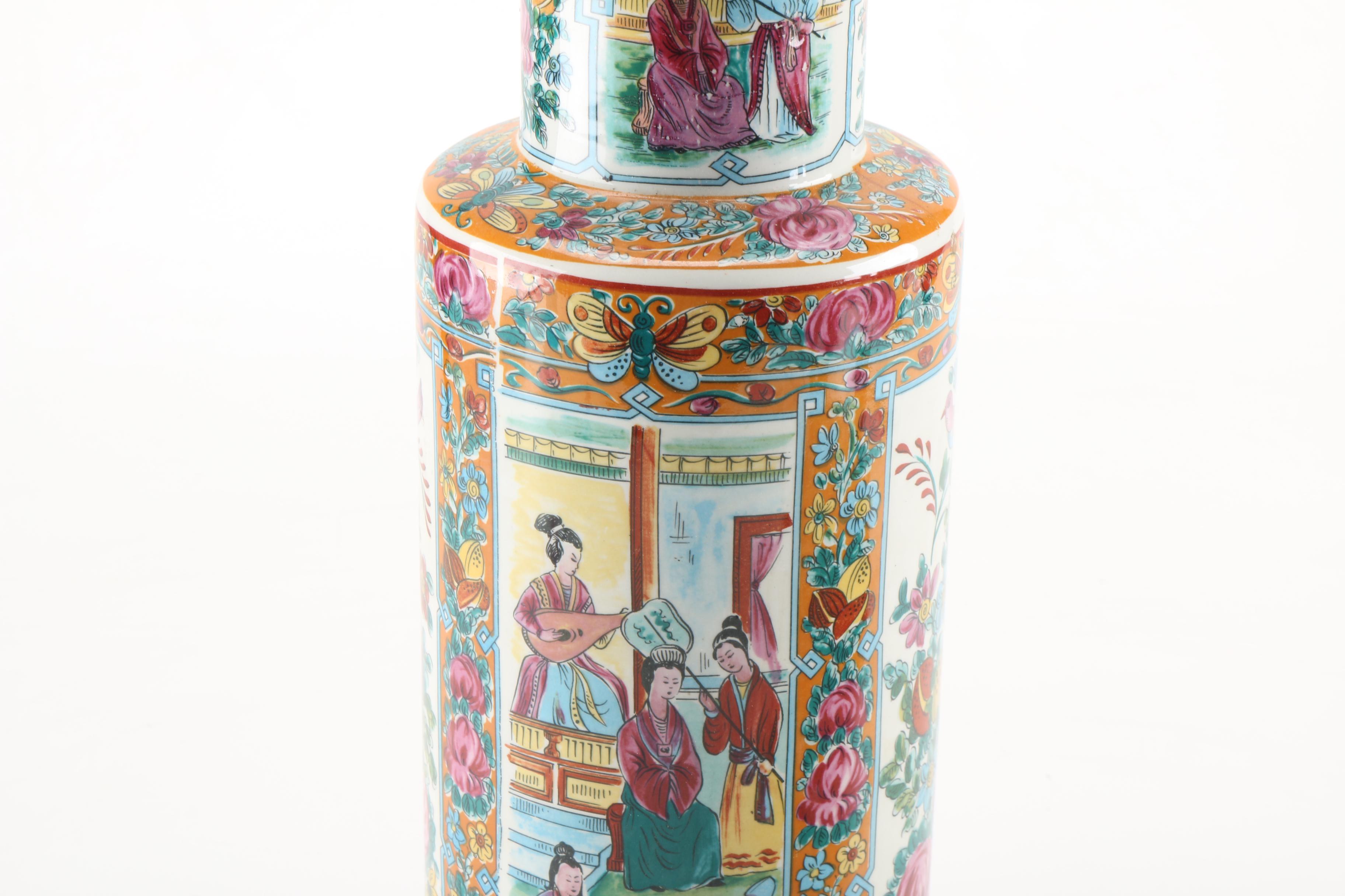 Chinese Vase, Bowl and Brass Candlesticks