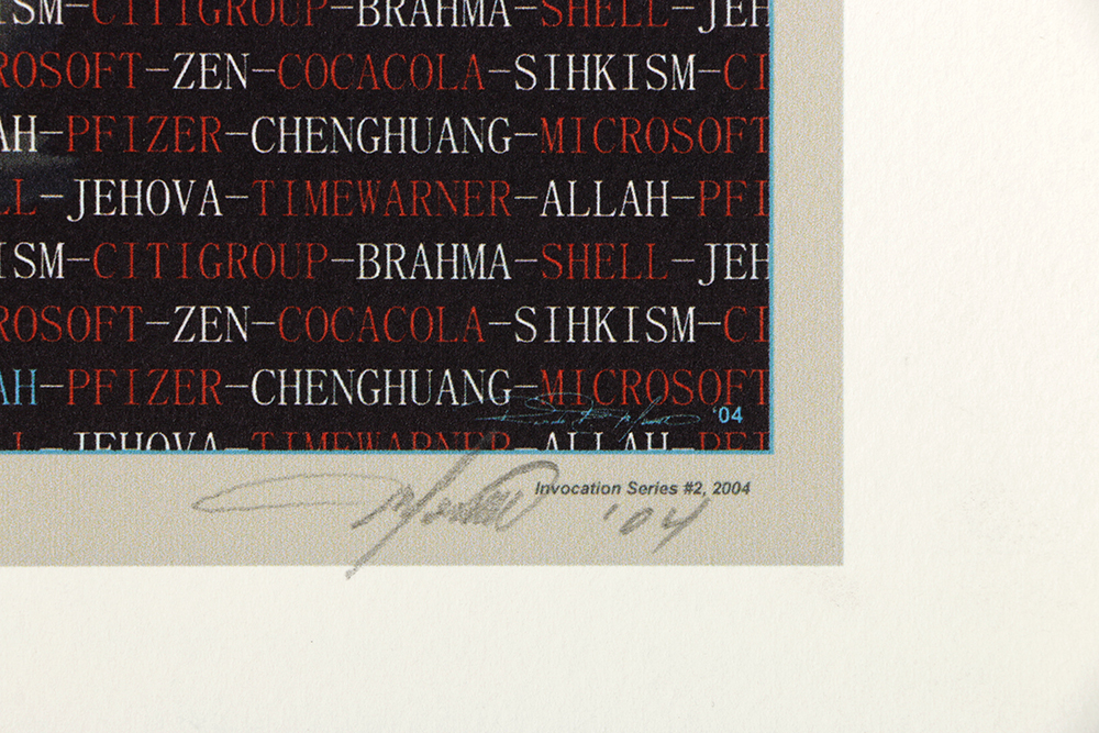 Pair of Ricardo Morin Artist Proof 3-D Digital Paintings on Paper from "Invocation Series"