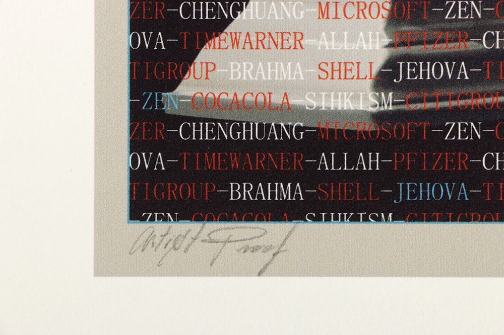 Pair of Ricardo Morin Artist Proof 3-D Digital Paintings on Paper from "Invocation Series"