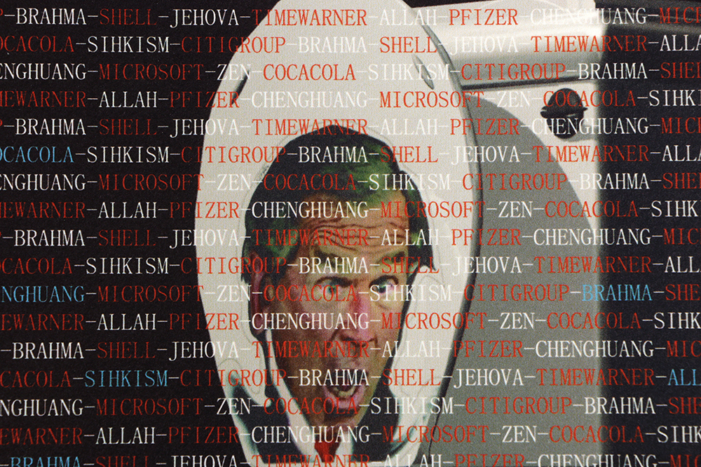 Pair of Ricardo Morin Artist Proof 3-D Digital Paintings on Paper from "Invocation Series"