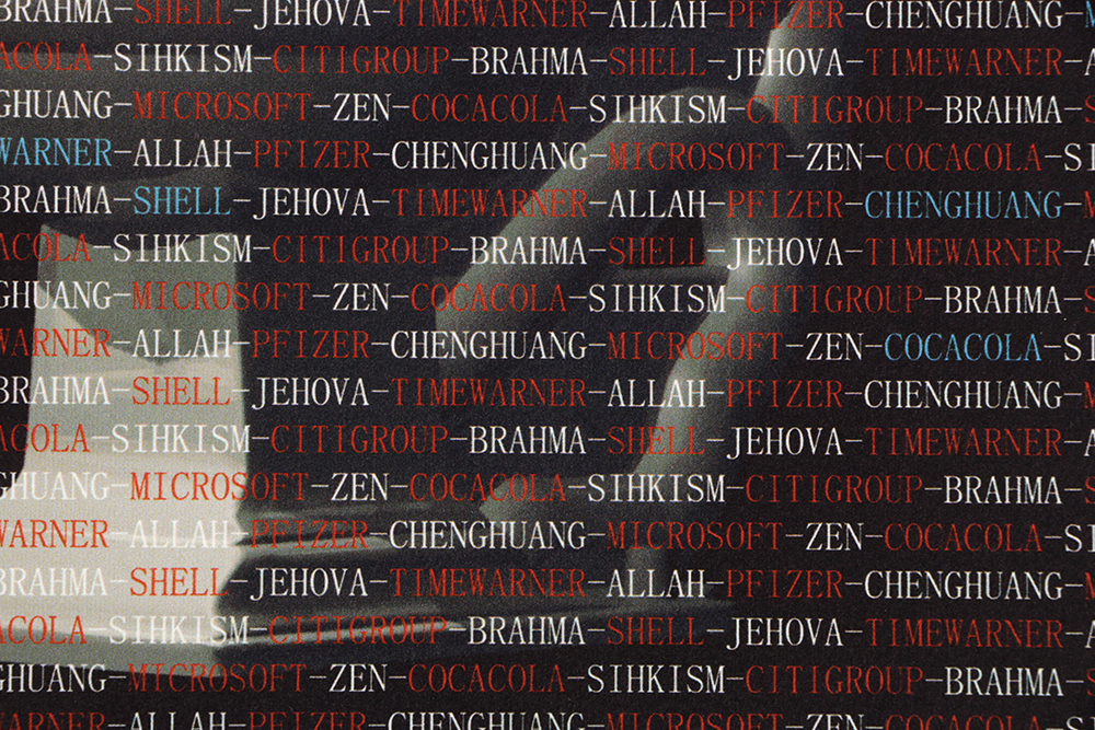 Pair of Ricardo Morin Artist Proof 3-D Digital Paintings on Paper from "Invocation Series"