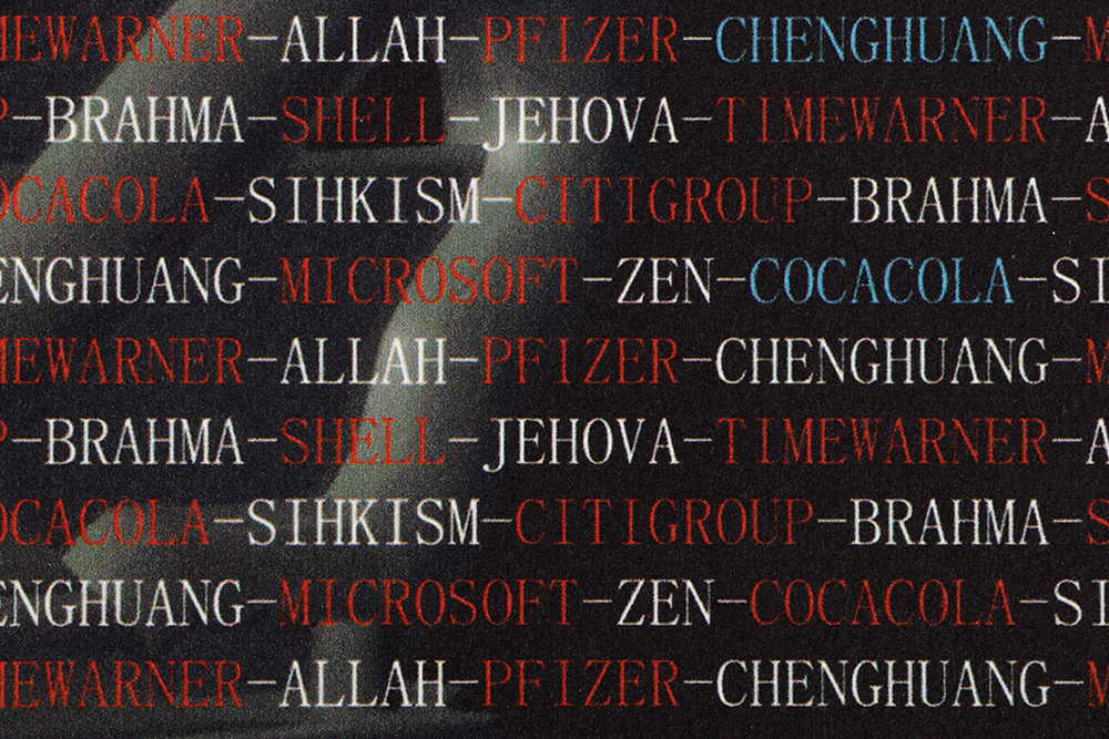 Pair of Ricardo Morin Artist Proof 3-D Digital Paintings on Paper from "Invocation Series"