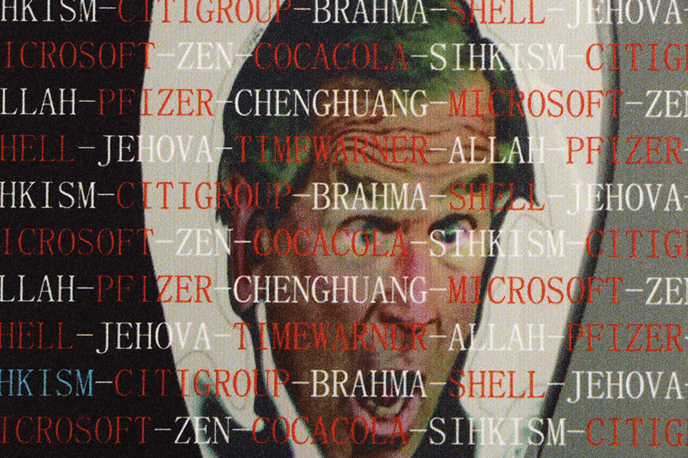 Pair of Ricardo Morin Artist Proof 3-D Digital Paintings on Paper from "Invocation Series"