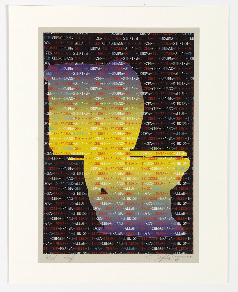 Pair of Ricardo Morin Artist Proof 3-D Digital Paintings on Paper from "Invocation Series"